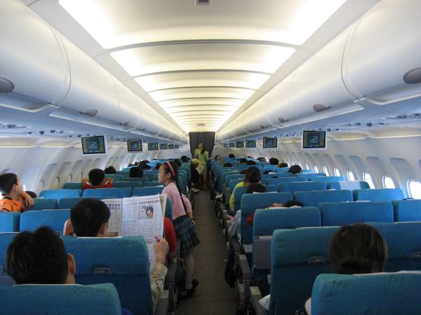 В салоне лайнера Airbus A-320 авиакомпании  LTE International Airways 