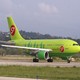 S7 Airlines начинает полеты в Валенсию,  Испания