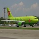 S7 airlines начинает рейсы из Хабаровска в Гонконг 