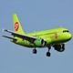 S7 Airlines     