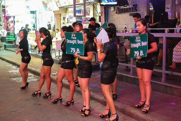 Секс В Тайланде Частное