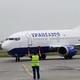 Авиакомпания «Трансаэро» отменила электронную регистрацию на рейсы