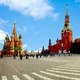 Туроператоры: составлен рейтинг туров по России на осенние каникулы, но спрос «неоднозначен»
