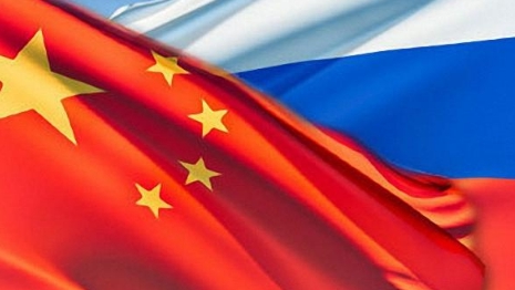 В Китае откроется второй Национальный офис по туризму Visit Russia