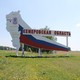 TUI займётся туризмом в Кемеровской области