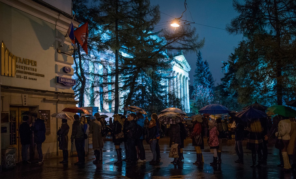 Более 1.7 тысячи мероприятий пройдут по всей России в рамках «Ночи искусств»