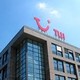 TUI Россия проведёт для профессионалов туризма форум «TUI Profi»