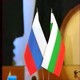 В столице Урала открылось консульство Болгарии