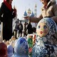 UNWTO: введение электронных виз позволит России стать одним из ведущих направлений въездного туризма