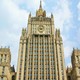 Турфирмы распространяют памятку МИД об «охоте» спецслужб США на россиян
