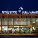 «Болгарские авиалинии» задержали рейс из Бургаса в Санкт-Петербург