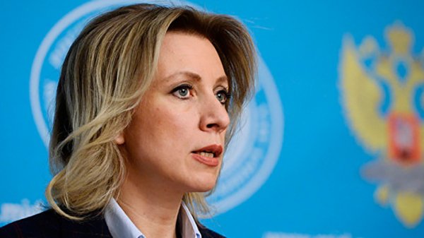Захарова прокомментировала угрозу США по задержке выдачи виз российским туристам