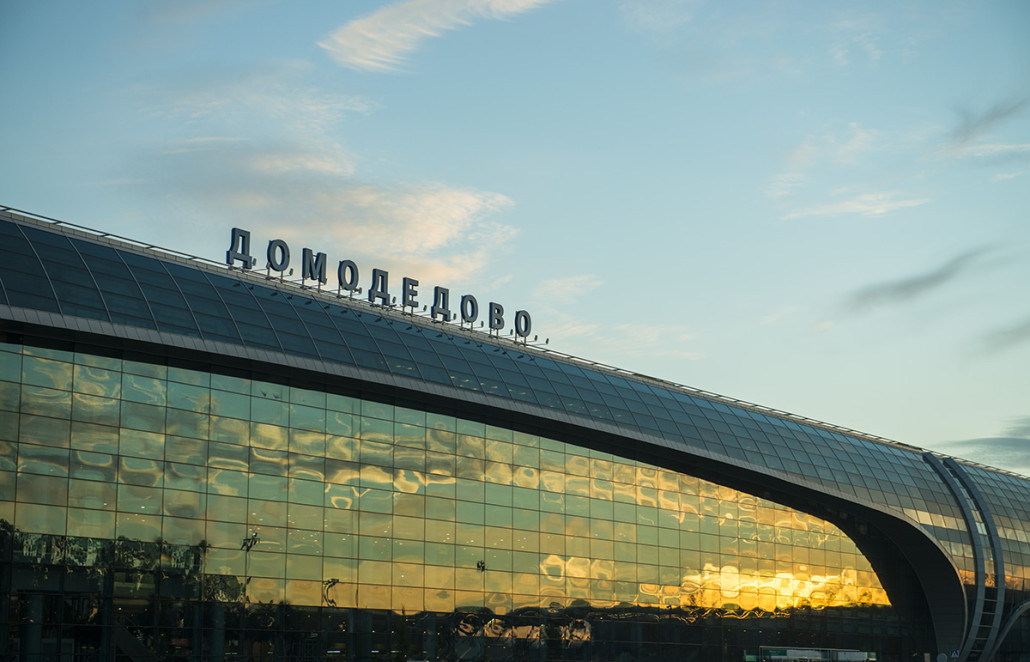 Победителями конкурса пунктуальности Домодедово стали S7 и Aegean Airlines