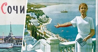 Солнце ещё заглянет: погода в Сочи радует теплом в начале ноября Солнце ещё заглянет: погода в Сочи радует теплом в начале ноября