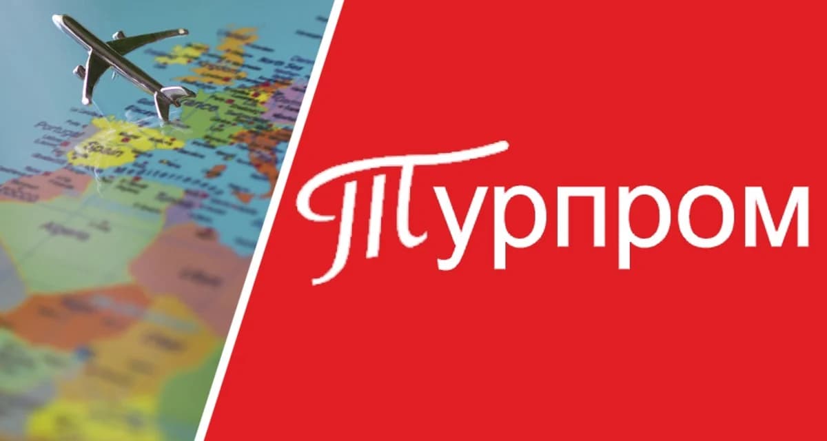 Для быстрого открытия Хургады и Шарм-эль-Шейха российским туристам Египет возобновил суд по иску потерпевшего россиянина Для быстрого открытия Хургады и Шарм-эль-Шейха российским туристам Египет возобновил суд по иску потерпевшего россиянина