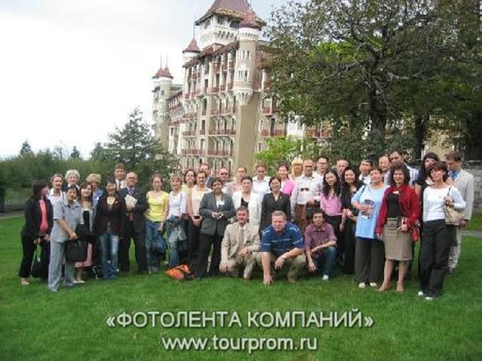 SHMS, HIM & IHTTI AGENTS WORKSHOP в Швейцарии
С 2 по 6 сентября 2006 года Меганом принимал участие в SHMS, HIM & IHTTI AGENTS WORKSHOP, который проходил в Лейзане, Швейцария. Организатором Workshop является Swiss Education Group (SEG) - швейцарская ассоциация, объединяющая школы гостиничного менеджмента и туризма
