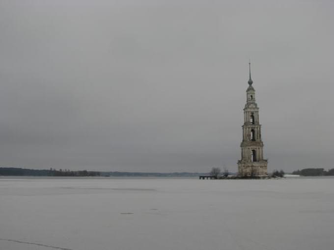 Россия - Цикл альбомов Тверской земли. г. Колязин