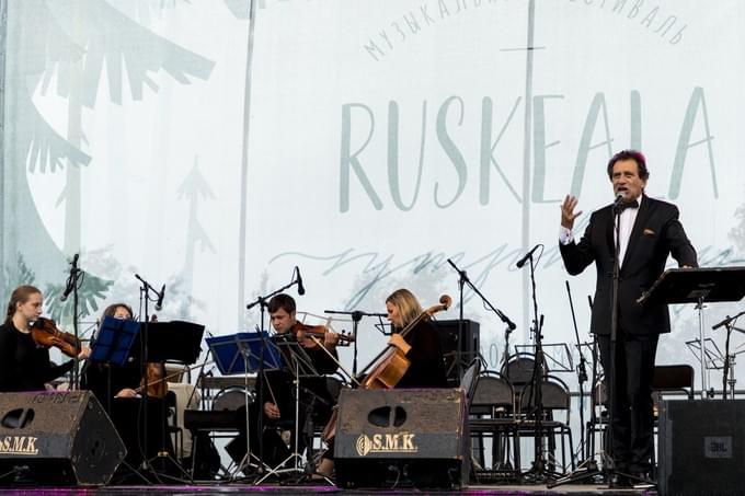 «Ruskeala Symphony 2018» 