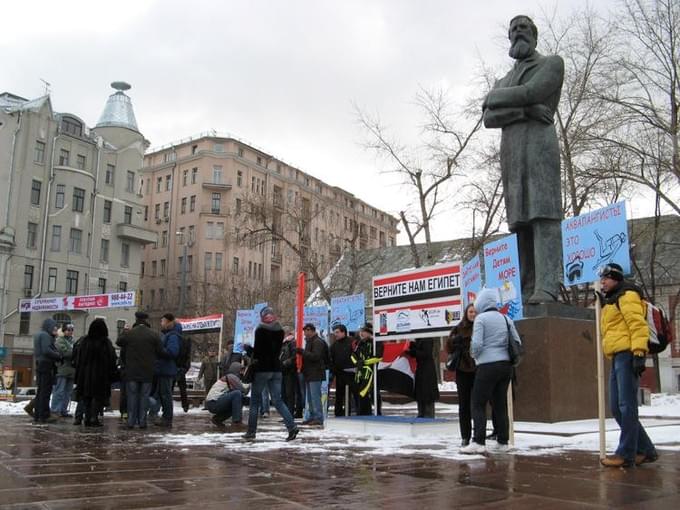 Митинг  против закрытия Египта для туристов