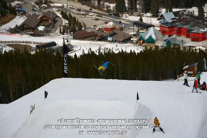 Сноупарк в Брикенридж