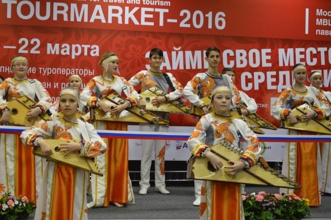 «Интурмаркет-2016»: первый день выставки