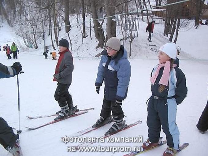 Горнолыжная школа для детей
