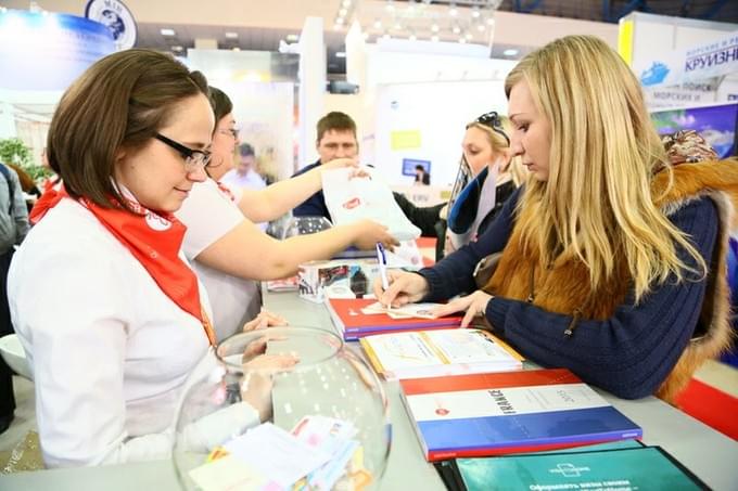 BSI group на выставке MITT-2015