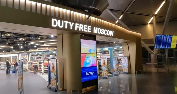 Туристам сообщили об их ошибках в магазинах Duty Free, которые могут стоить денег