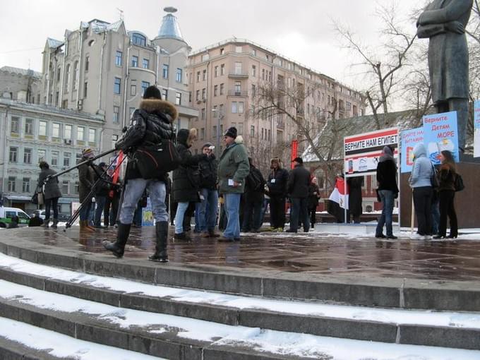 Митинг  против закрытия Египта для туристов