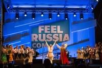 Россия - Участие в международном фестивале культуры FEELRUSSIA 2016г. Мюнхен, Мадрид, Афины, Таллинн, Вена.