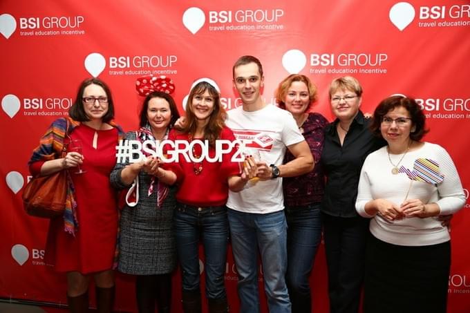 День рождения BSI Group- 25 лет успешной работы!