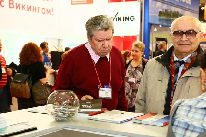 BSI group на выставке MITT-2015