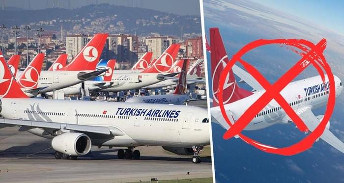 Turkish Airlines отменила все рейсы: авиакомпания столкнулась с беспрецедентной проблемой