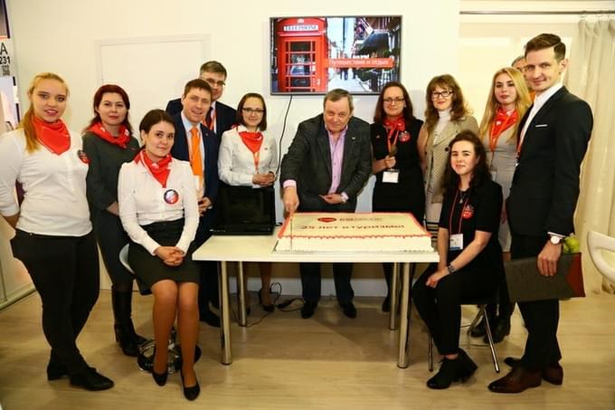 BSI group на выставке MITT-2015