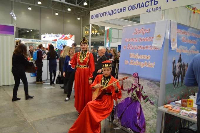 «Интурмаркет-2017»