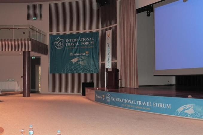 III International Travel Forum НТК «Интурист»