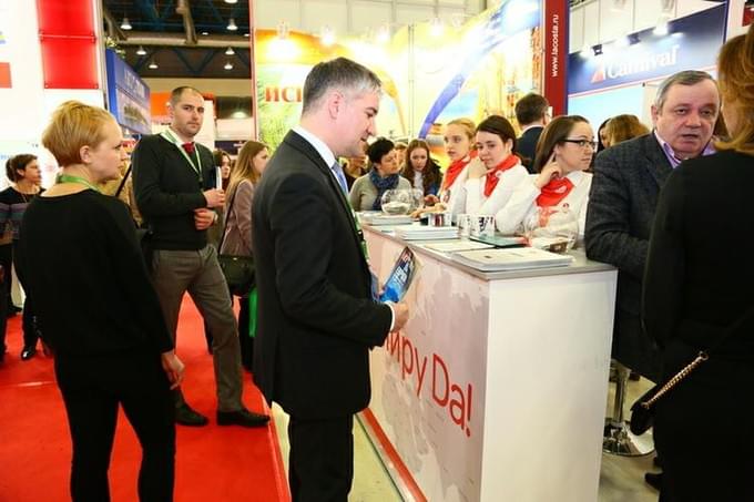 BSI group на выставке MITT-2015