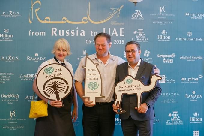 Завершилось грандиозное Road Show UAE