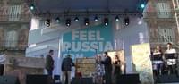 Россия - Участие в международном фестивале культуры FEELRUSSIA 2016г. Мюнхен, Мадрид, Афины, Таллинн, Вена.