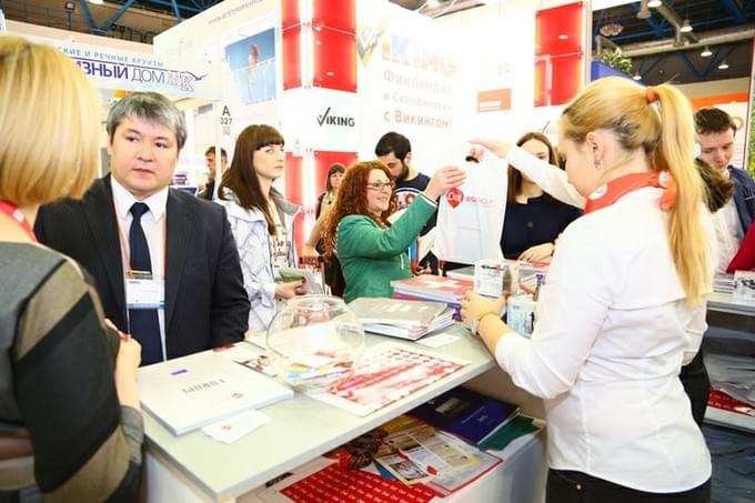 BSI group на выставке MITT-2015