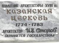 Россия - Богородицкий дворец и парк .Часть 1. Парк имени А.Т. Болотова.