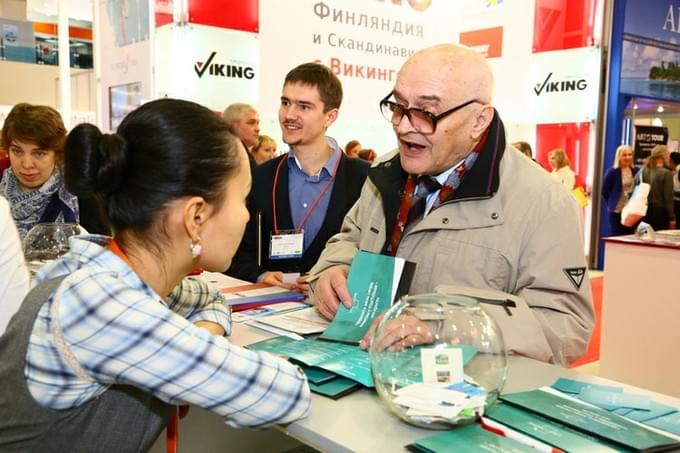 BSI group на выставке MITT-2015