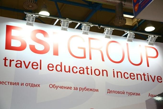 BSI group на выставке MITT-2015