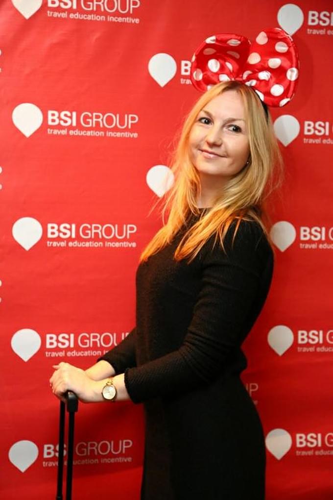 BSI GROUP   #ПУТЕШЕСТВИЕКАК… продолжается