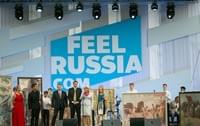 Россия - Участие в международном фестивале культуры FEELRUSSIA 2016г. Мюнхен, Мадрид, Афины, Таллинн, Вена.