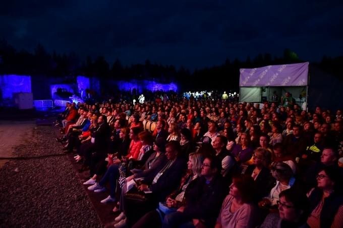 «Ruskeala Symphony 2018» 