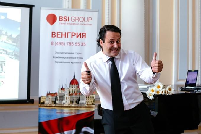 «Добро пожаловать в Венгрию с BSI group!»