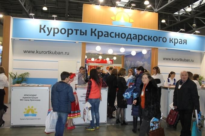 Курорты Краснодарского края на туристической выставке Интурмаркет-2016