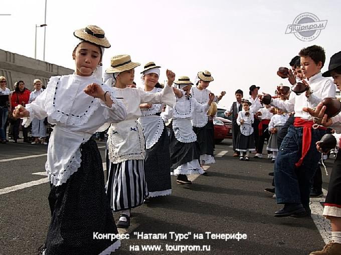 Конгресс «Натали Турс» на Тенерифе