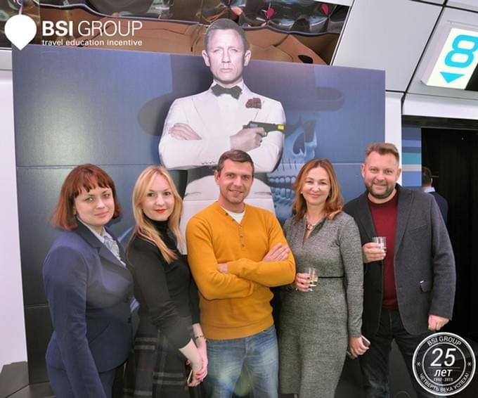 BSI Group: «ПУТЕШЕСТВИЕ КАК…» 